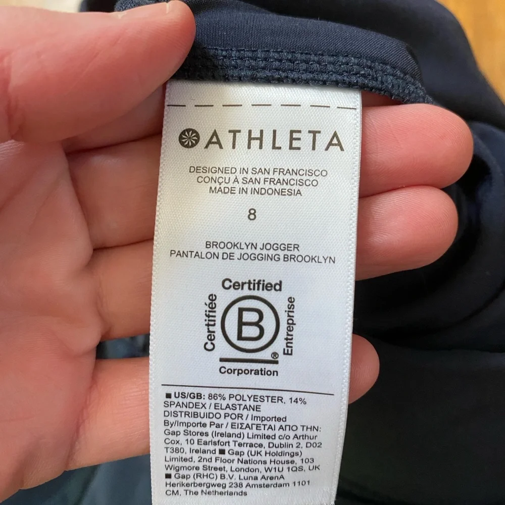 Athleta Navy Blue Brooklyn Jogger - Picture 5 of 5